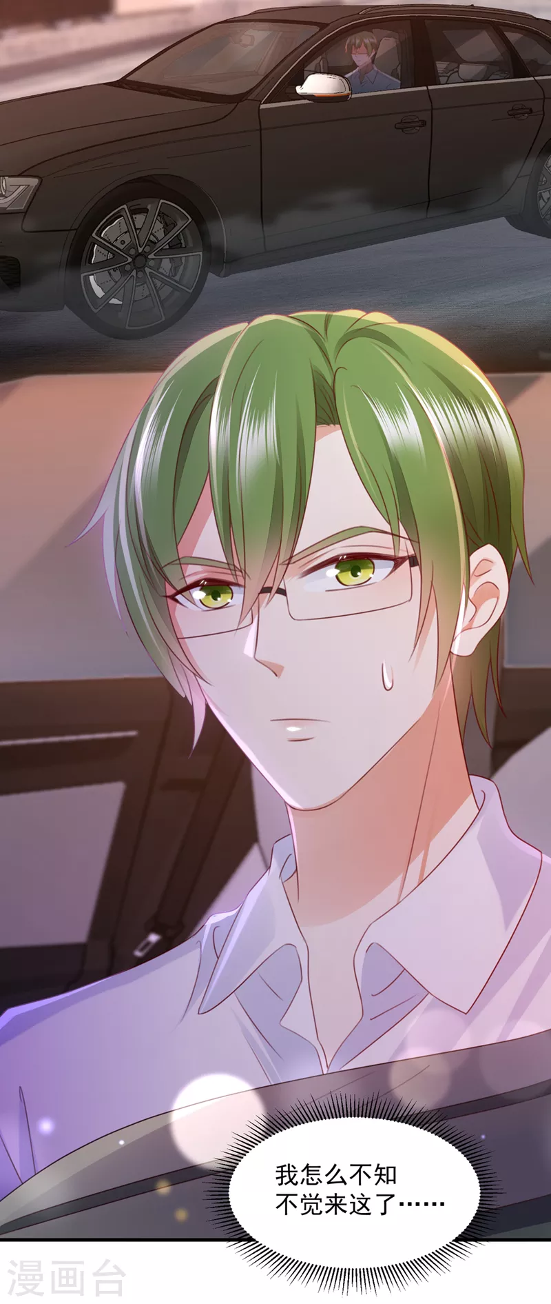 第746话 一一生病了？40