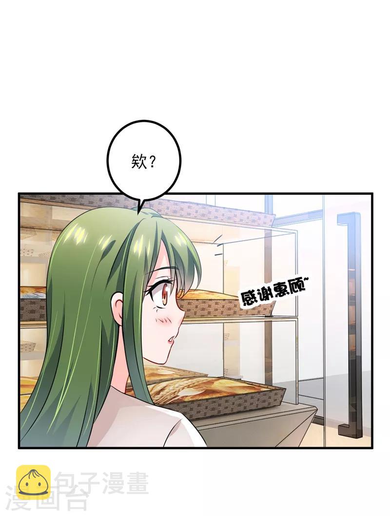 第570话 和她的再次相遇34