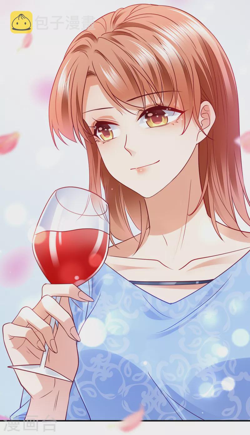 第705话 我选择祝福你们28