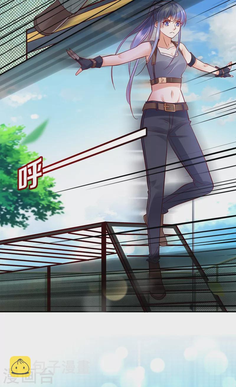 第645话 他们的关系不一般…4