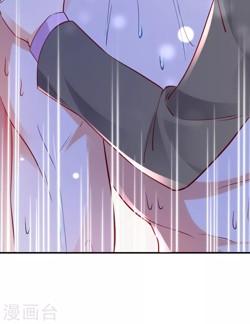 第685话 改变规矩！32