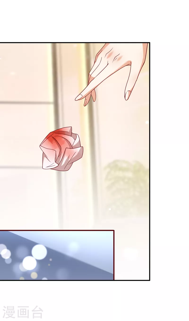 第690话 真是恶心到家了！31