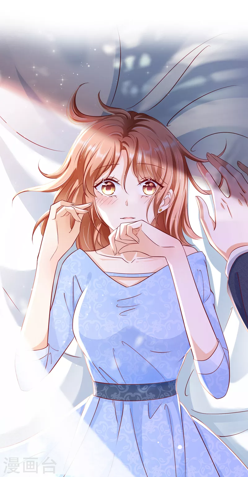 第707话 让我成爲你的女人15