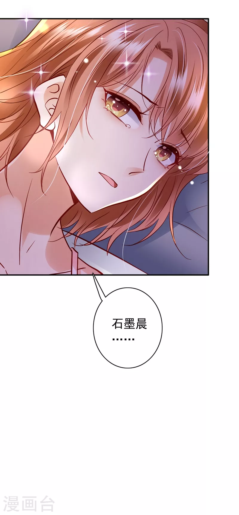 第636话 溺水22