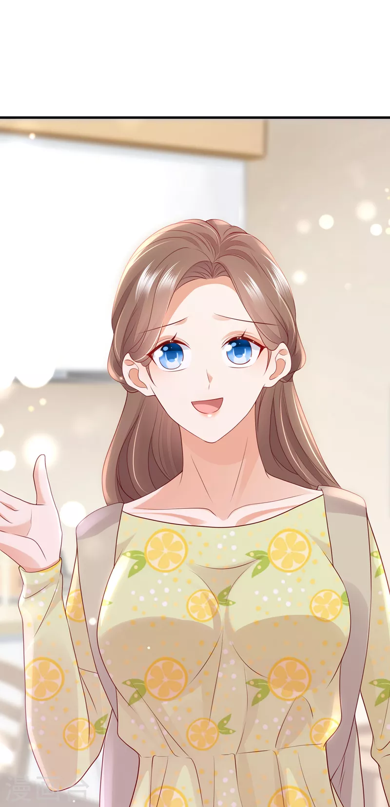 第759话 想知道爸爸的事？22