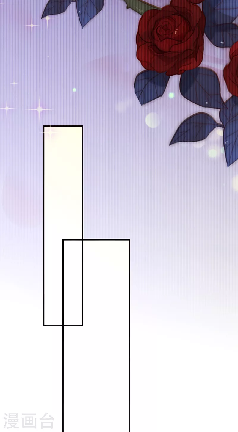 第745话 不堪回首的过去23