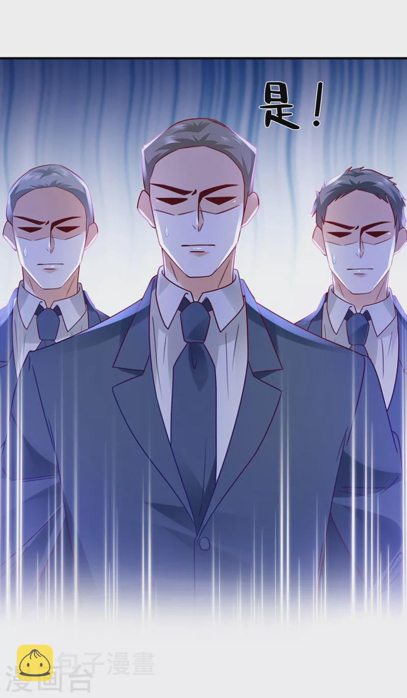 第711话 和我一起养大猫吧？5