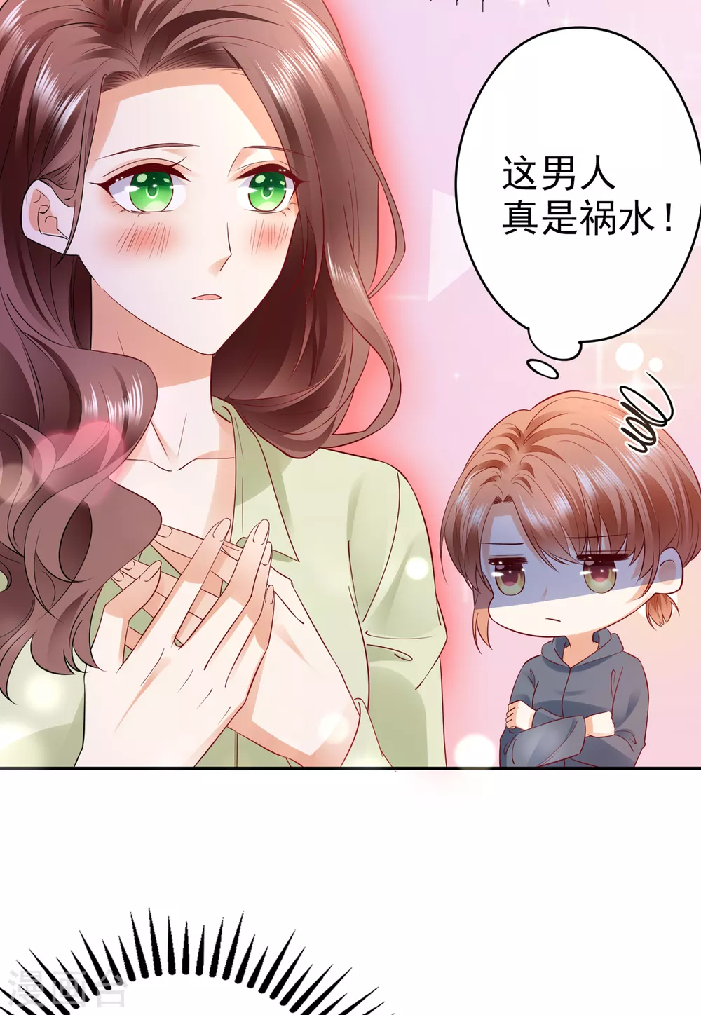 第648话 你怎麽在这…30