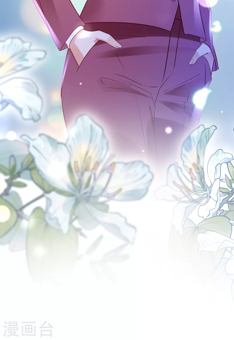 第702话 唐笙，你给我等着！13