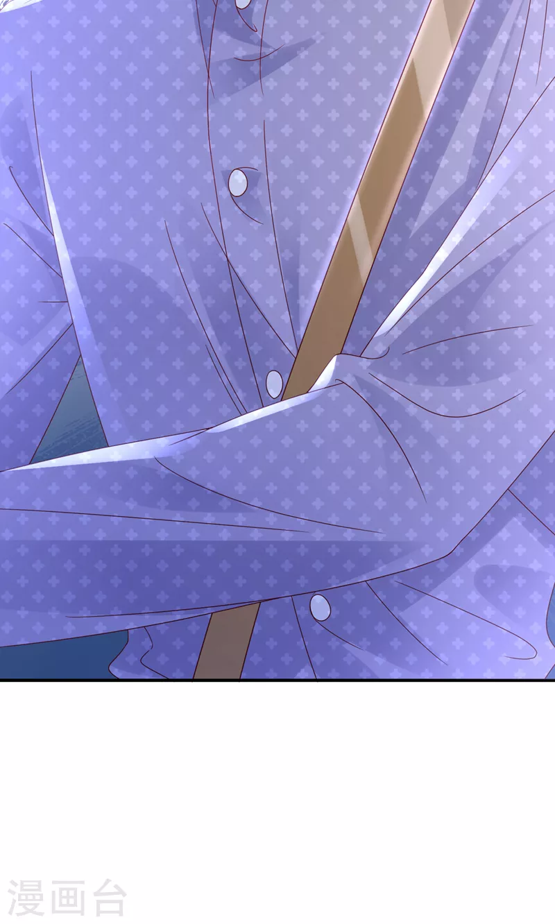 第765话 这是你的孩子？27