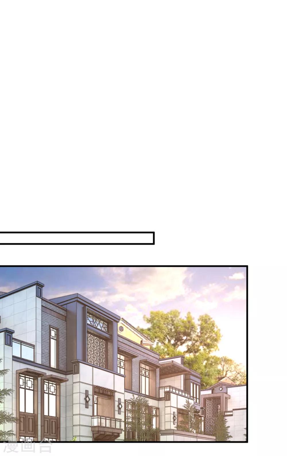 第612话 活着爲什麽不回来！30