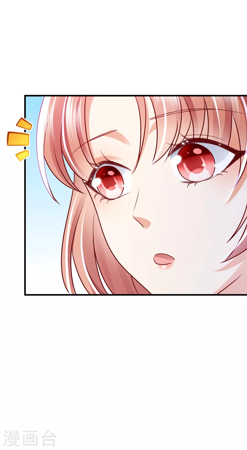 第748话 他也住五楼？1