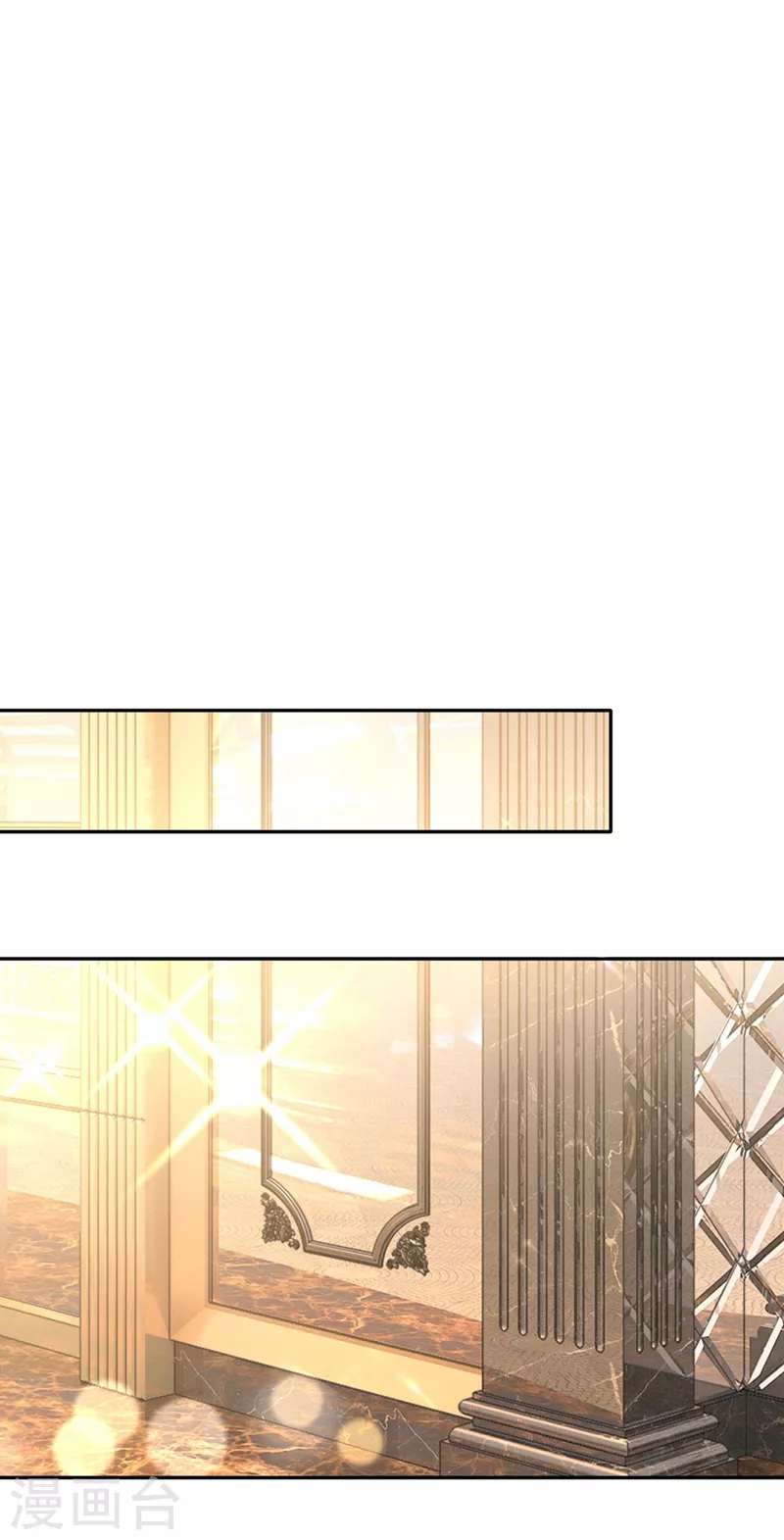 第640话 看来是我多此一举了！20