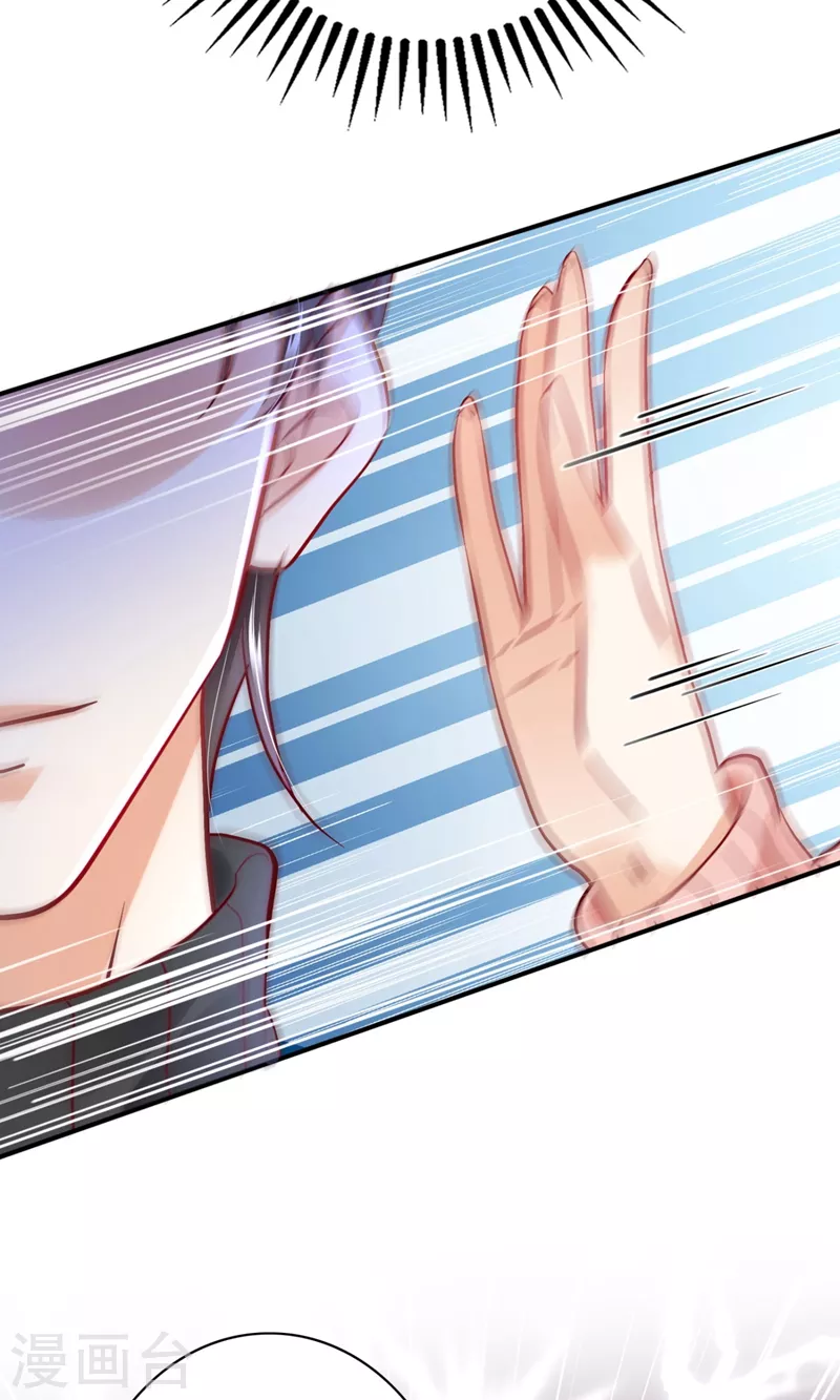 第632话 他两去喝酒了？3