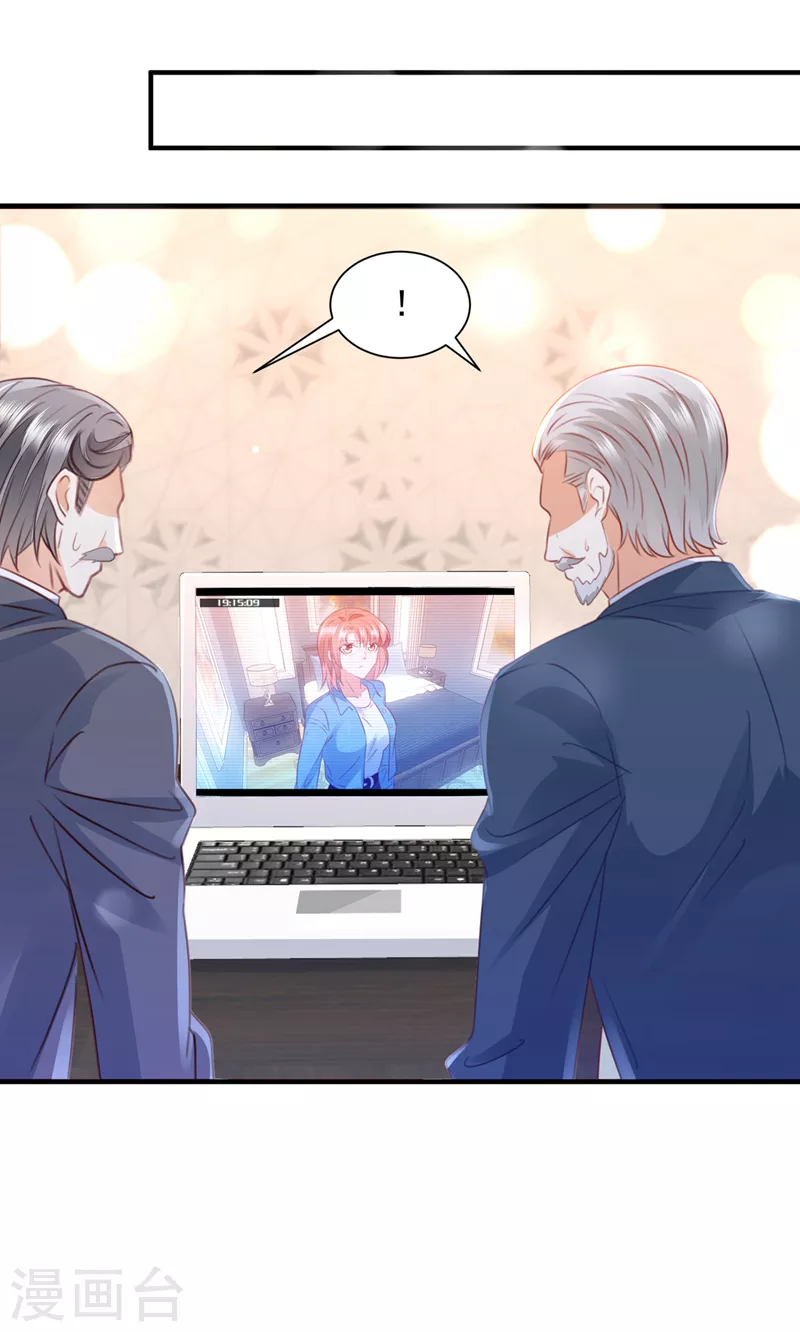 第726话 房里有监控？！25