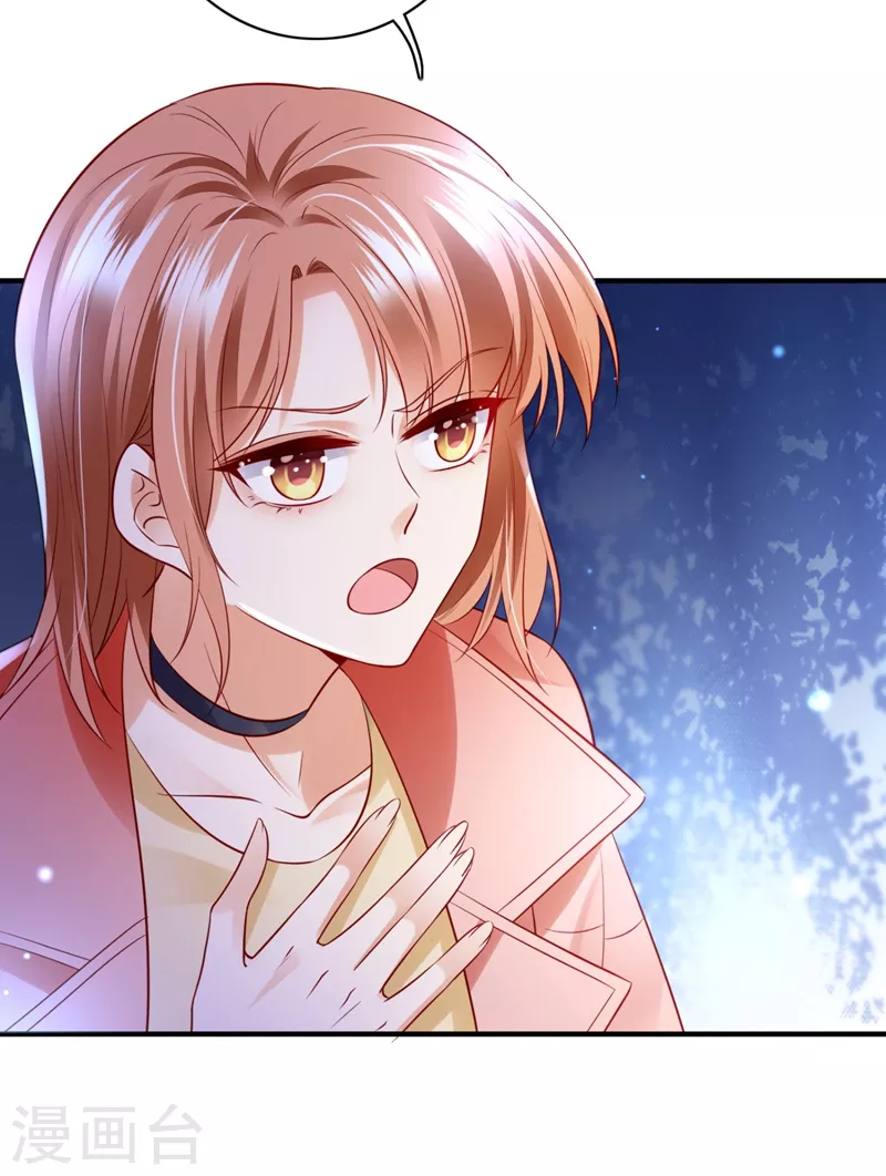 第634话 唐笙，有趣13