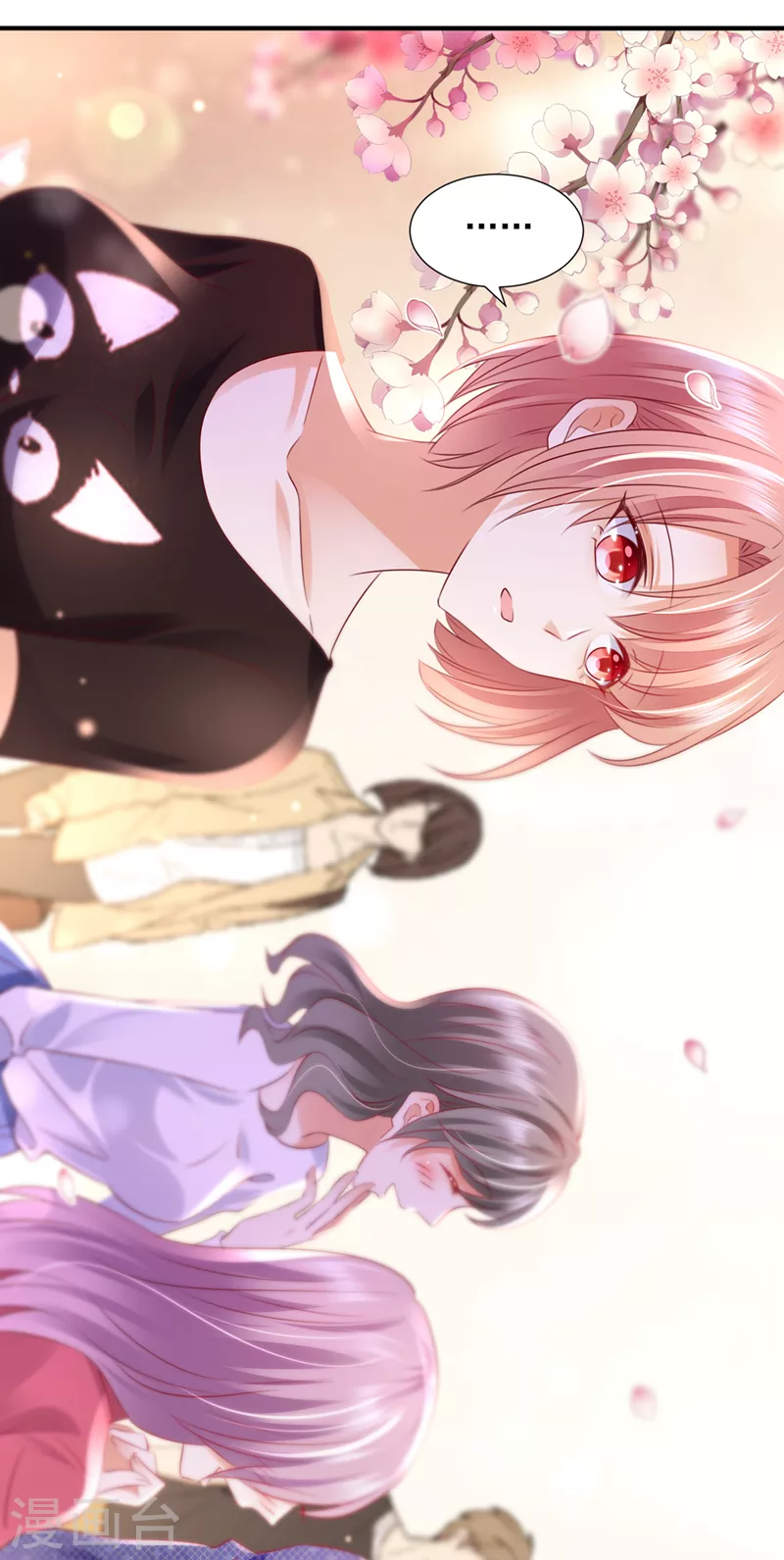 第748话 他也住五楼？18