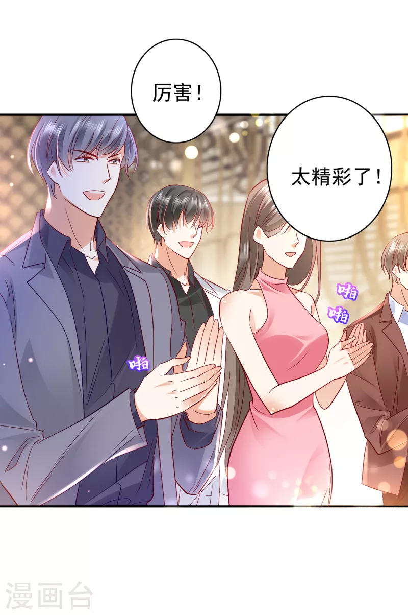 第686话 UR病毒3