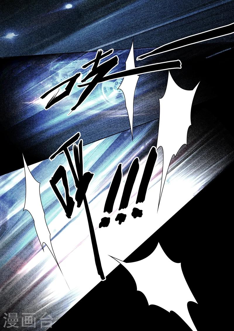 第154话 看片涨姿势5