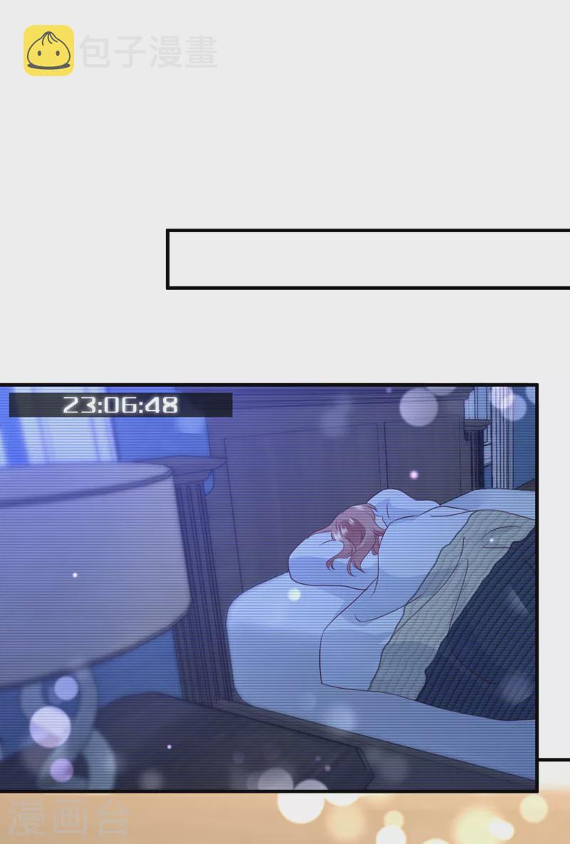 第726话 房里有监控？！31