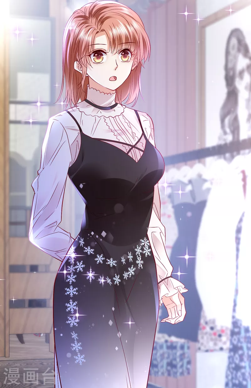 第673话 带你去见别的女人21