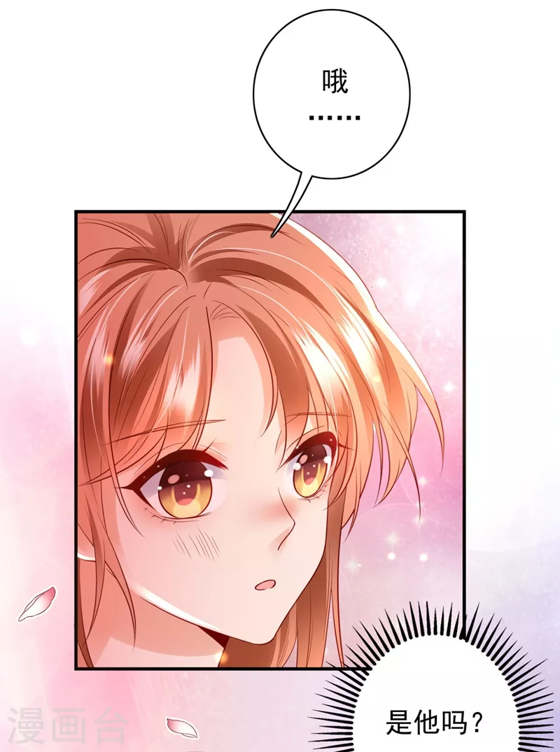 第634话 唐笙，有趣6