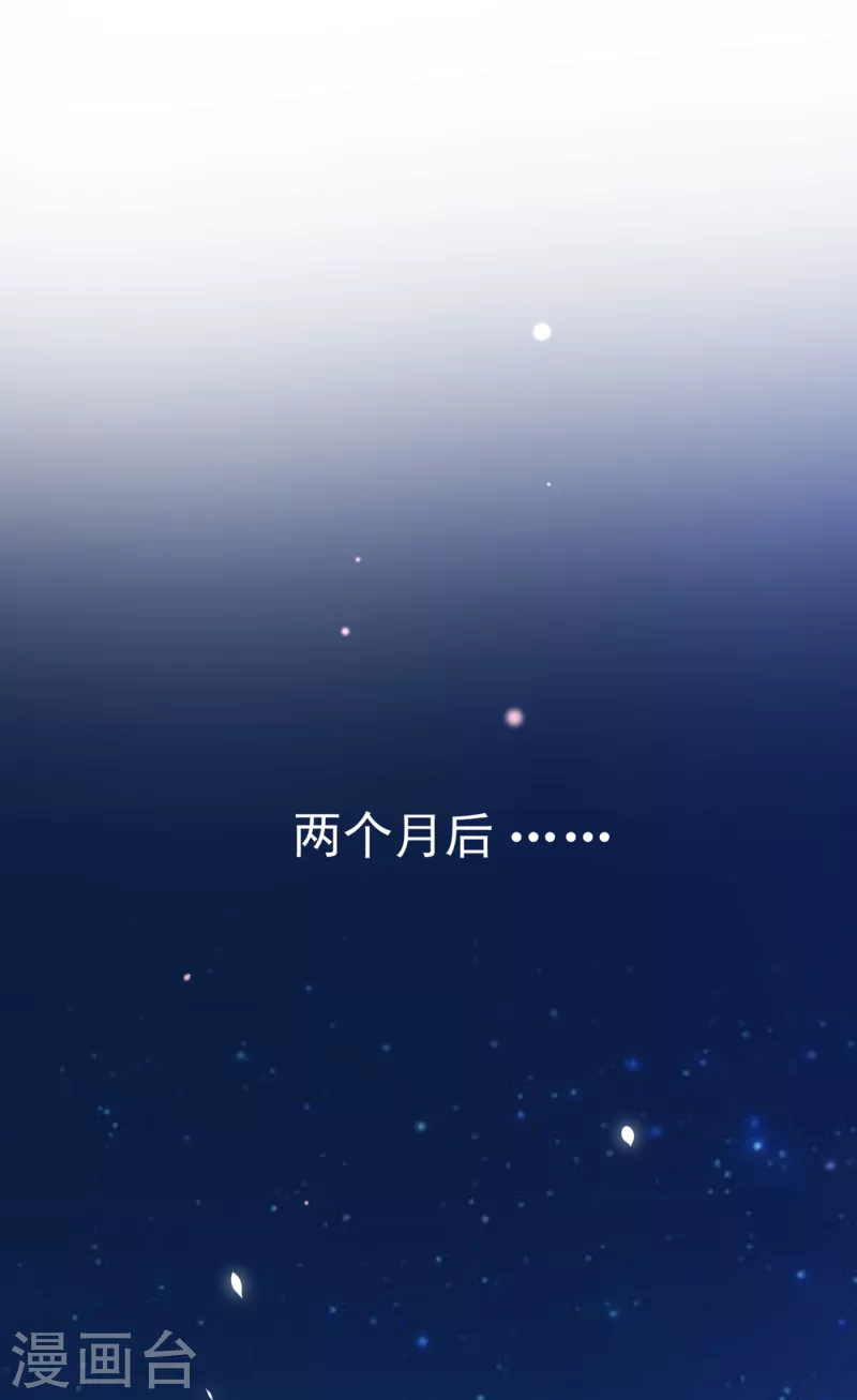 第685话 改变规矩！33