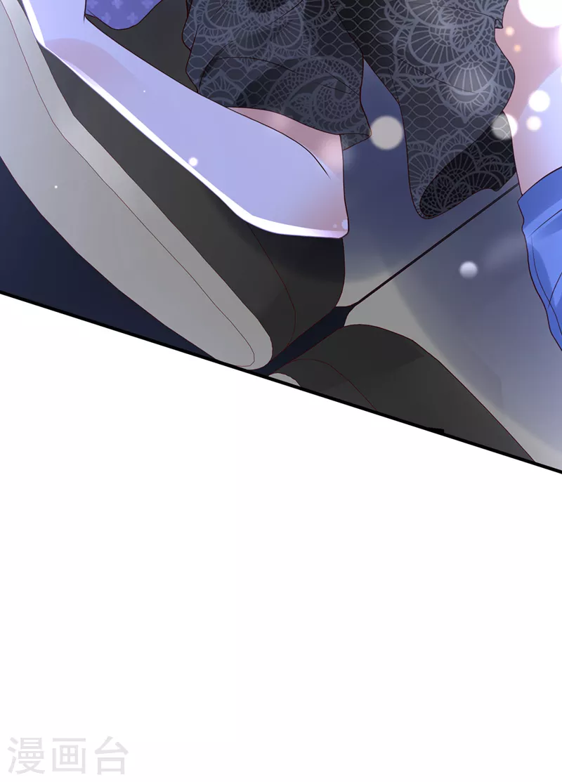 第767话 他又要干嘛？！26