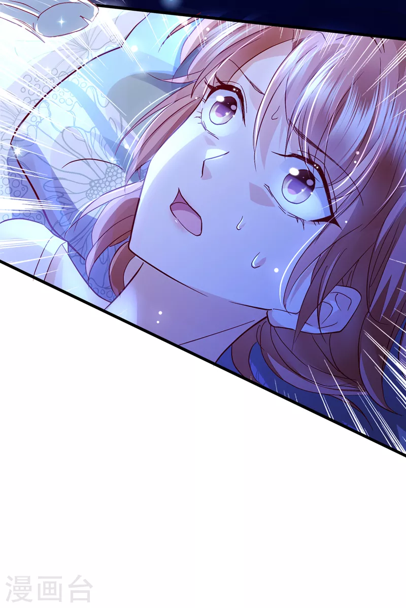 第715话 是二叔害了爸爸？！10