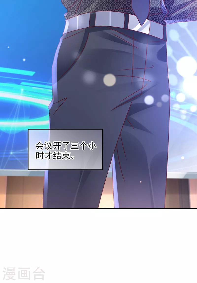 第749话 以宁晕倒了？24
