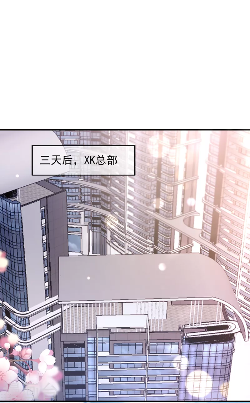 第740话 现在才开始害羞？26