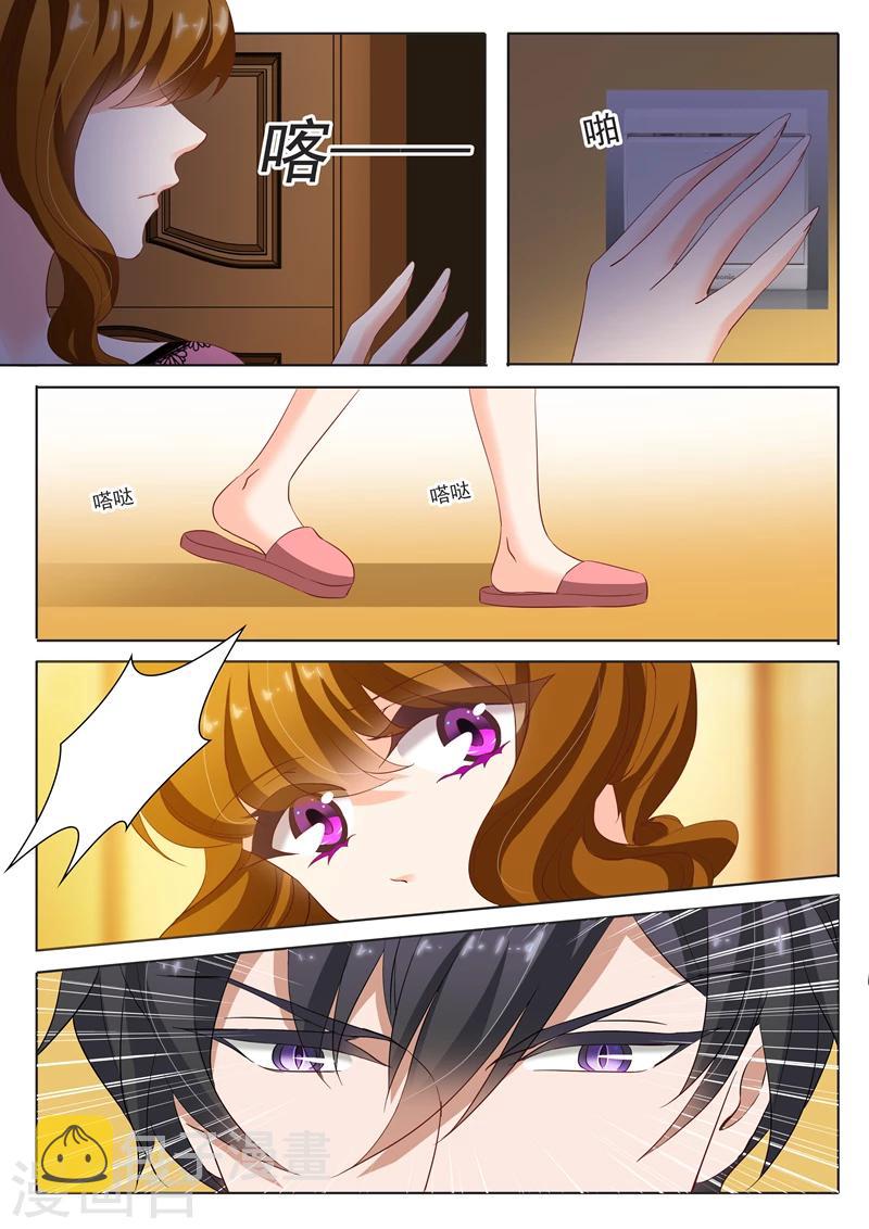 第139话 深入浅出0