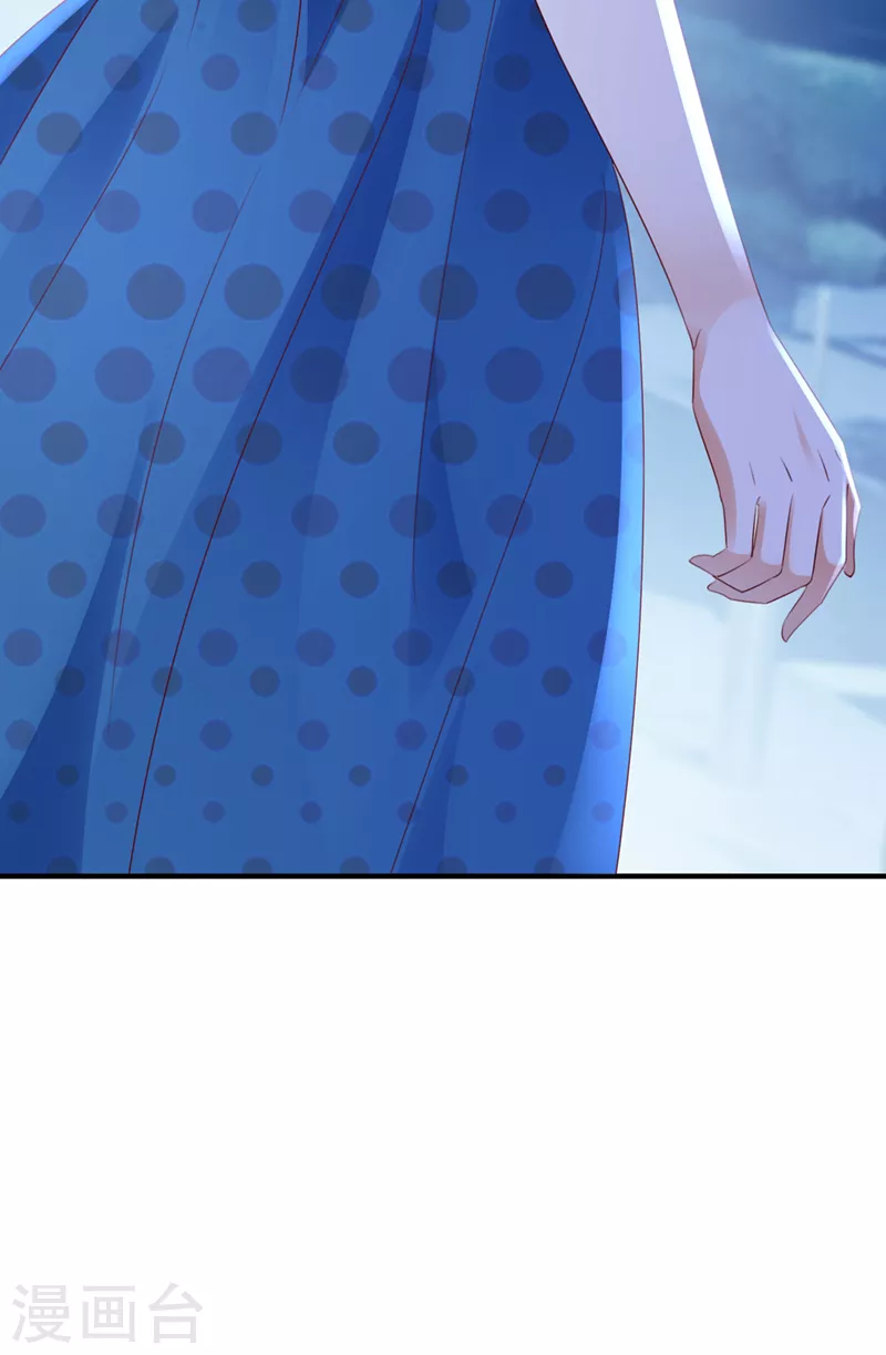 第758话 你咬我？！9