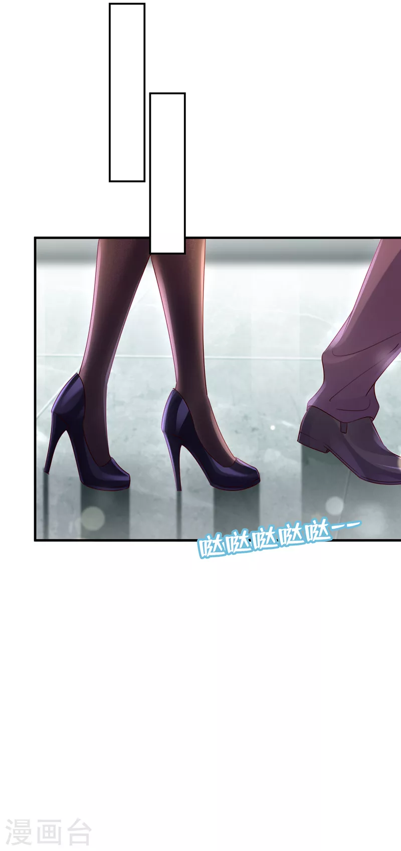第762话 又被他误会了？！16