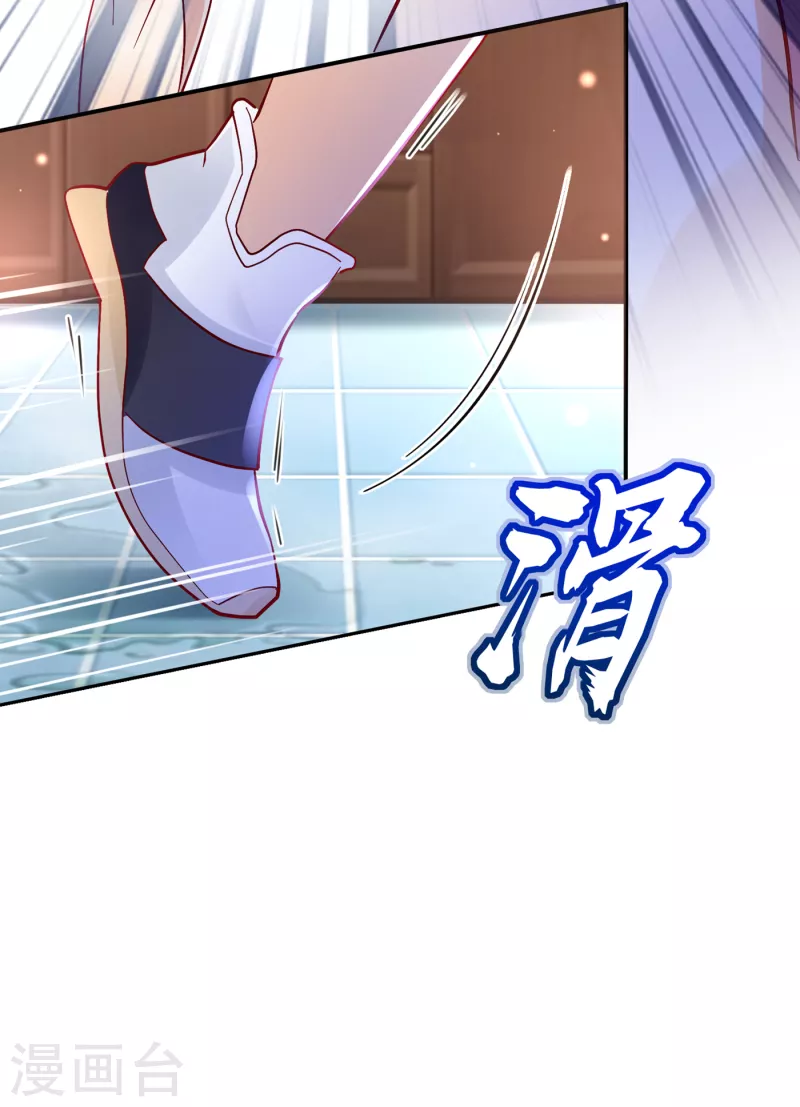 第668话 勾引男人是我的强项27