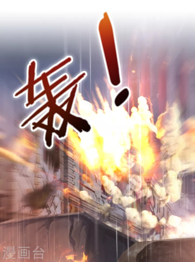 第646话 相信我一次！30