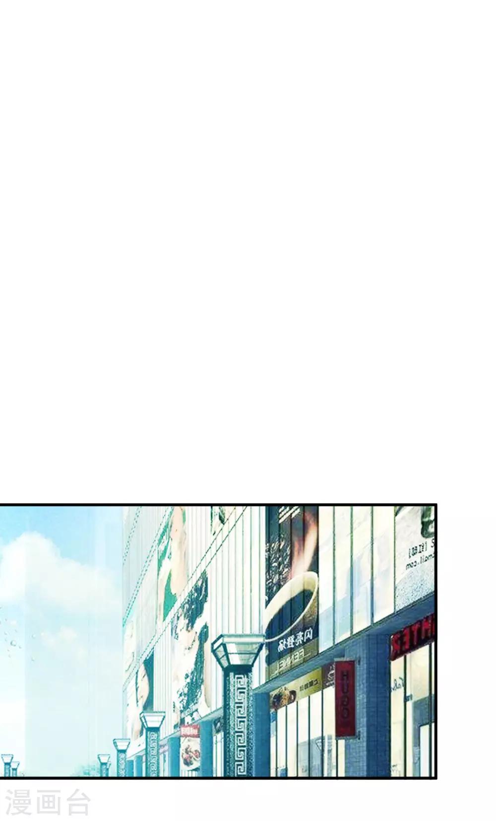 第600话 敌人的敌人就是朋友14