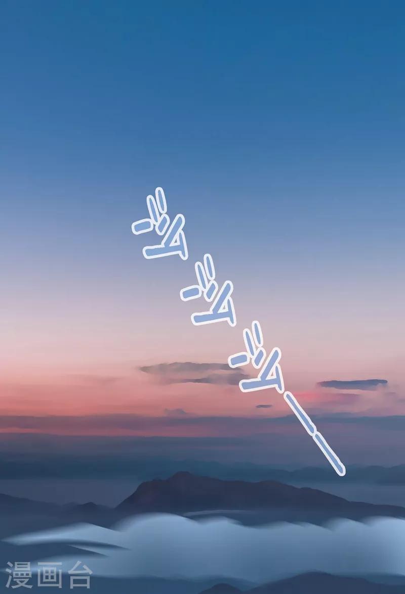 第591话 心动35