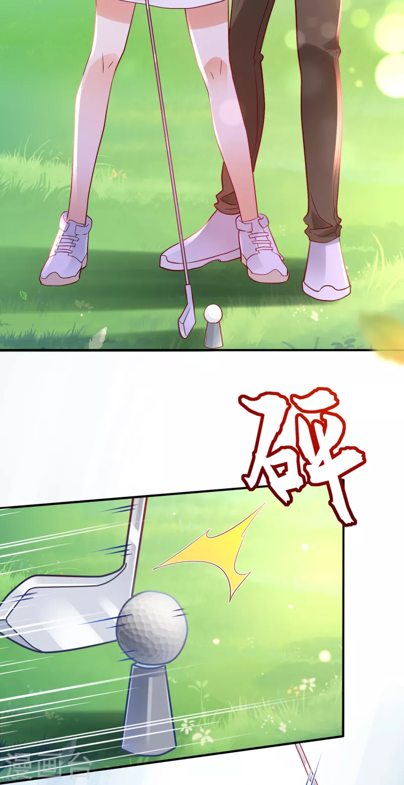 第668话 勾引男人是我的强项6