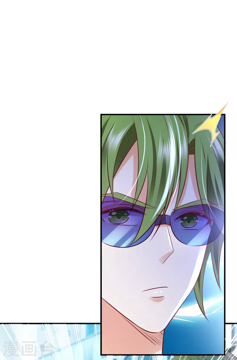 第748话 他也住五楼？15