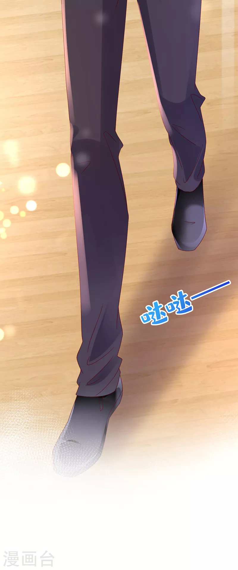 第758话 你咬我？！34