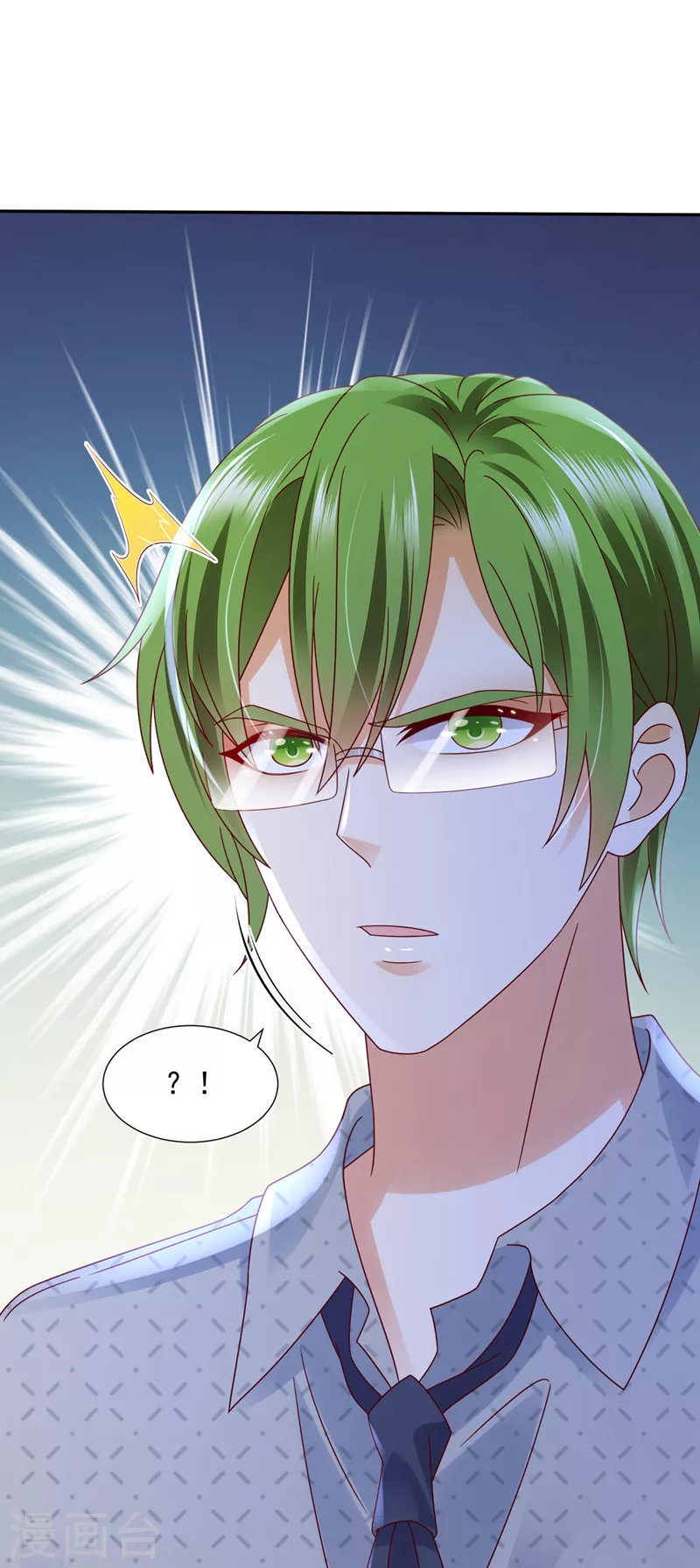 第758话 你咬我？！35