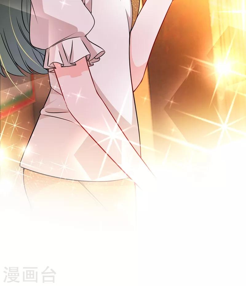 第574话 最怕空气突然安静7