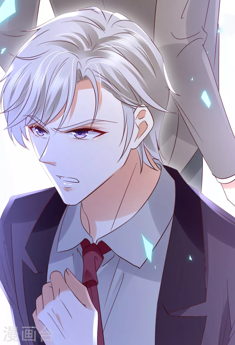 第764话 你想让我假公济私？24