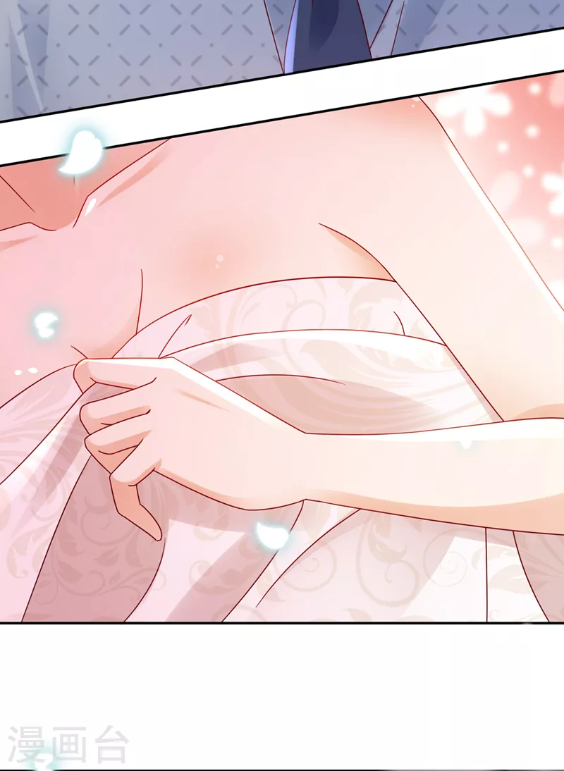 第758话 你咬我？！36