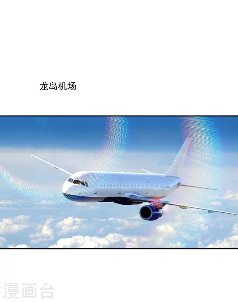 第642话 唐家内部风云1