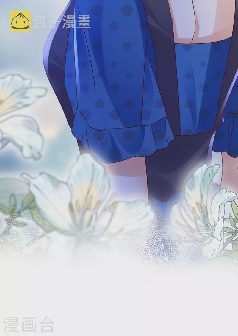 第757话 再帮你一把6