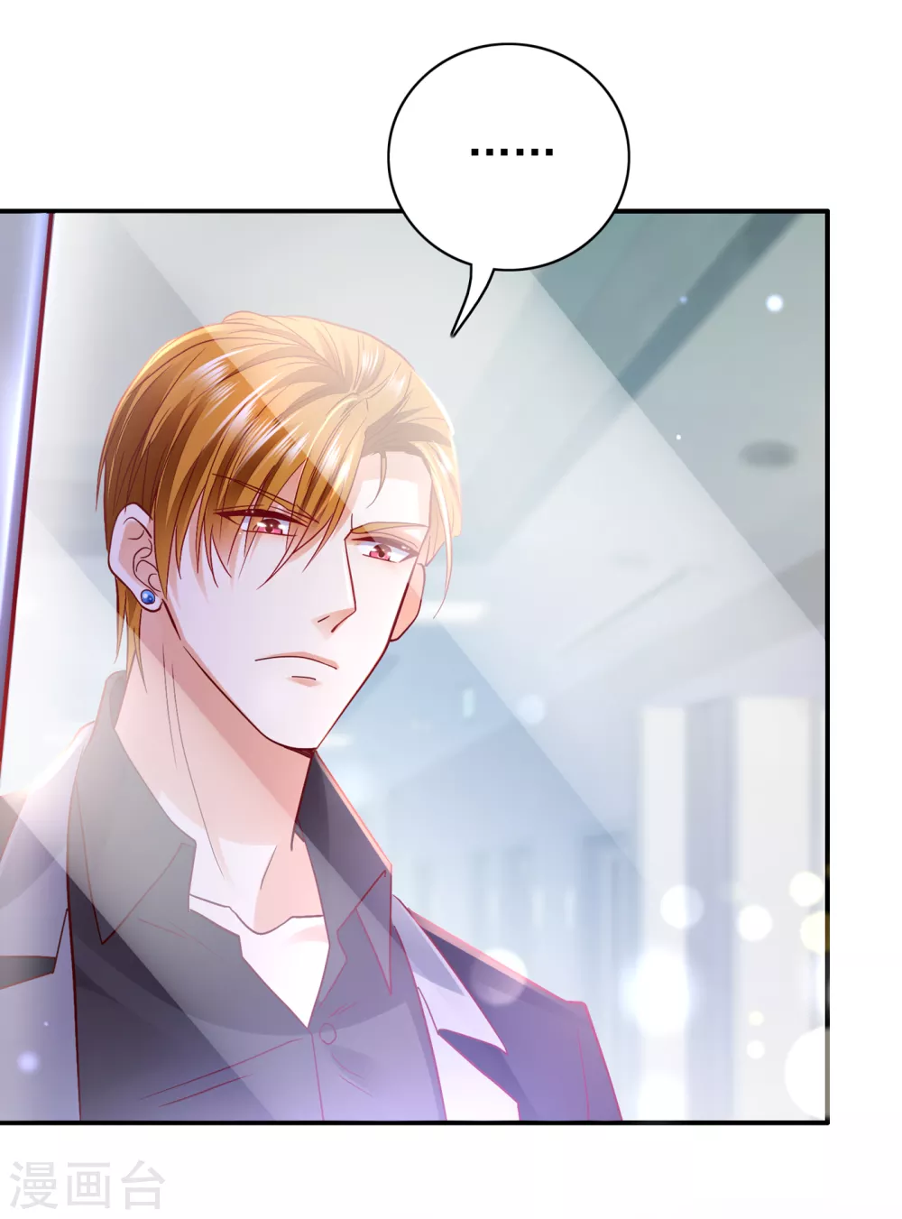 第656话 以後不会再见面了吧15
