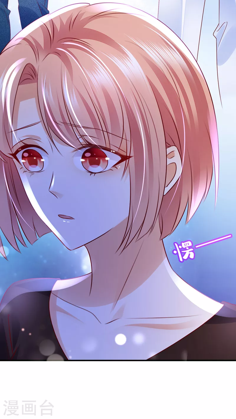 第748话 他也住五楼？38