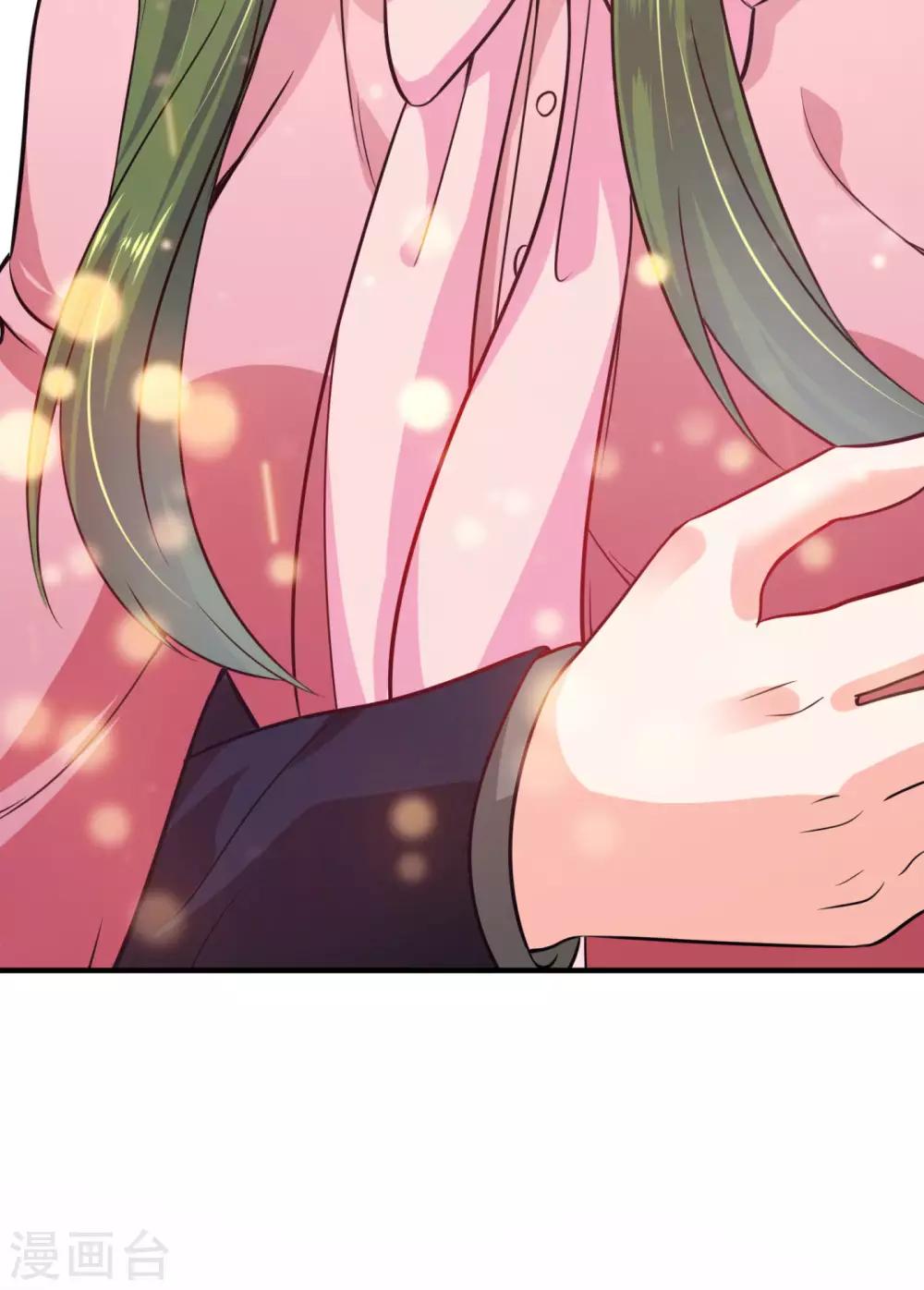 第599话 回家後翻倍补偿~30